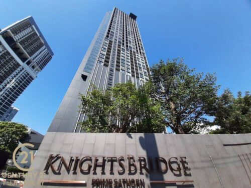 ナラティワート通りに建つ複数の高層マンション群の中でも、ハイグレードなコンドミニアム【Knightsbridge Prime Sathorn】