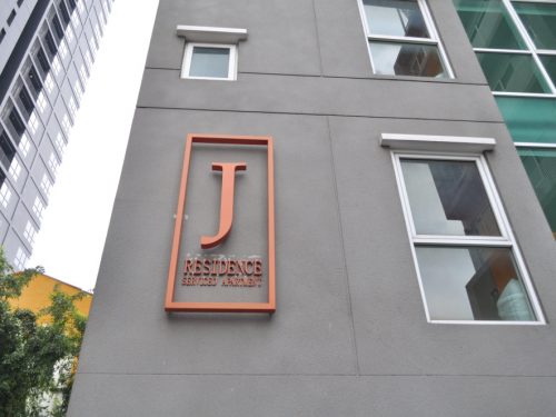 トンローエリア、日本人入居者向けにデザインされた賃貸サービスアパート【J Residence】